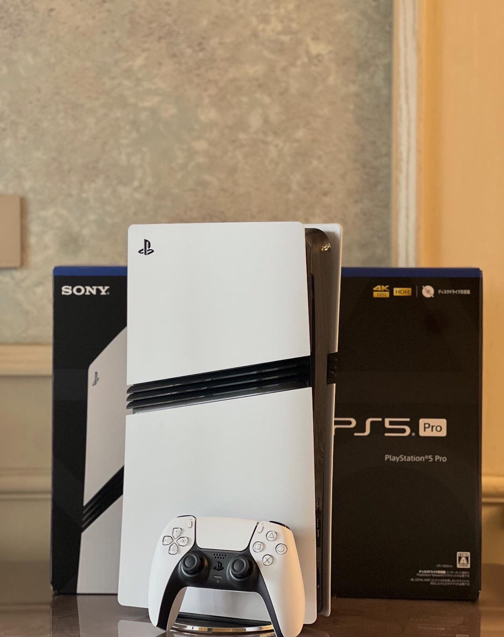Sony PS5 Bundle