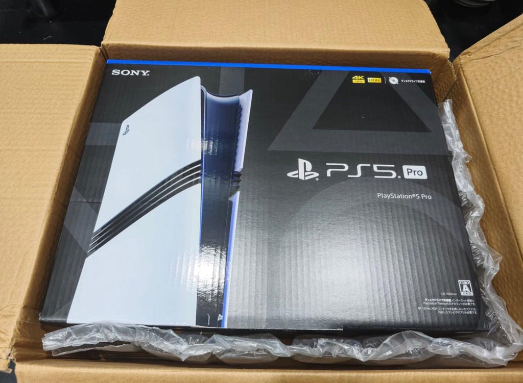 Sony PS5 Bundle